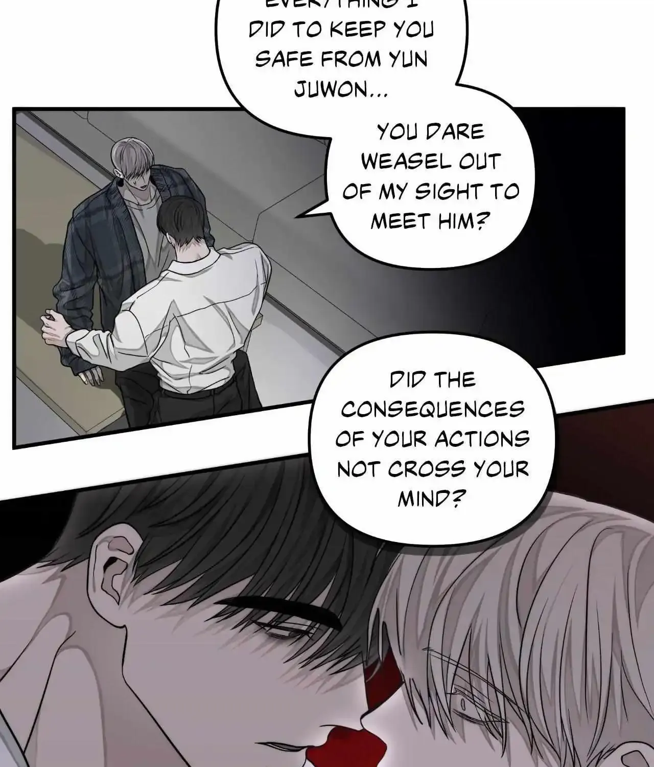 Can A Lover Also Be A Substitute? Zinmanga X Chapter 17 Page 22