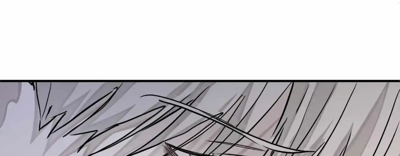 Can A Lover Also Be A Substitute? Zinmanga X Chapter 15 Page 126