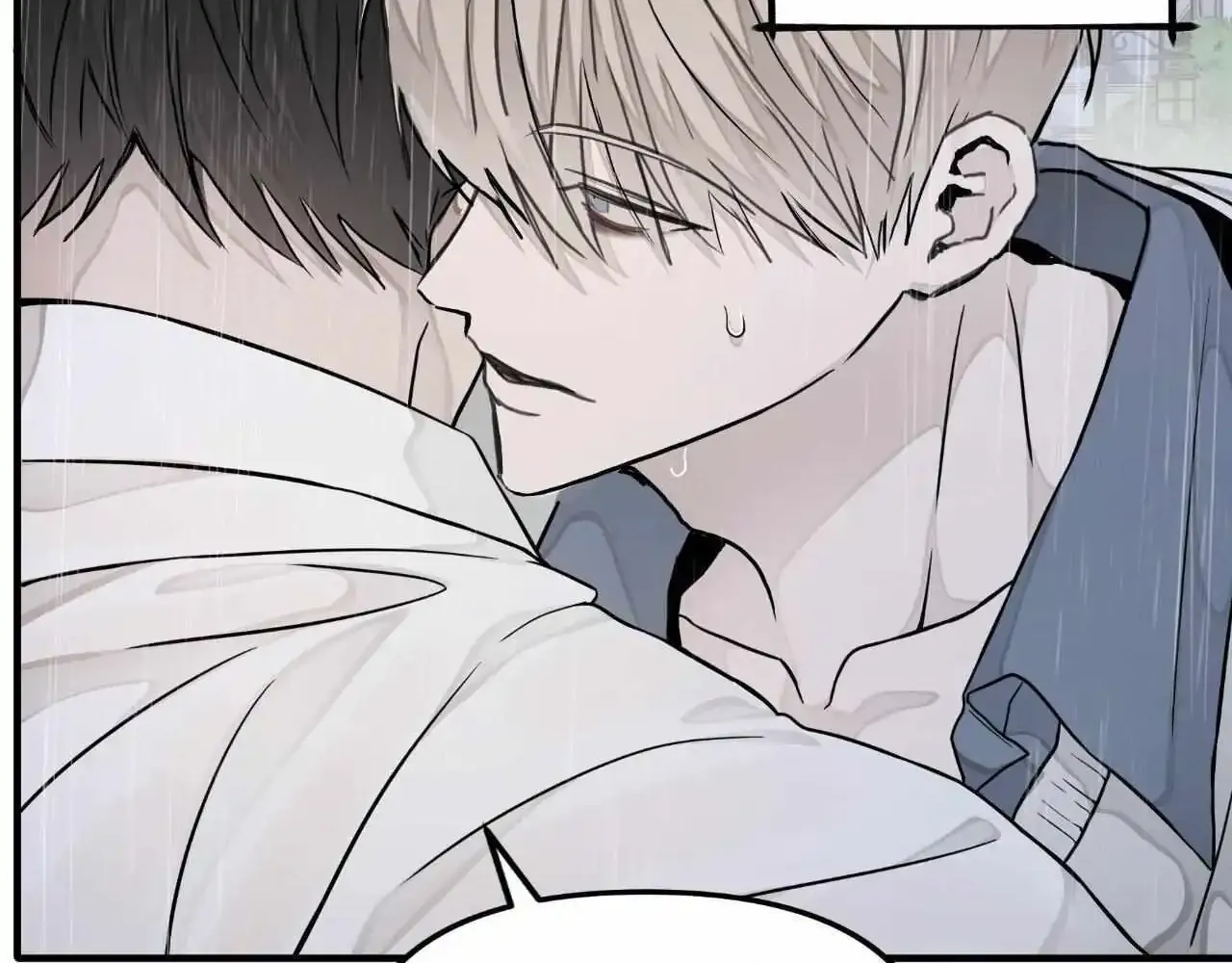 Can A Lover Also Be A Substitute? Zinmanga X Chapter 14 Page 76