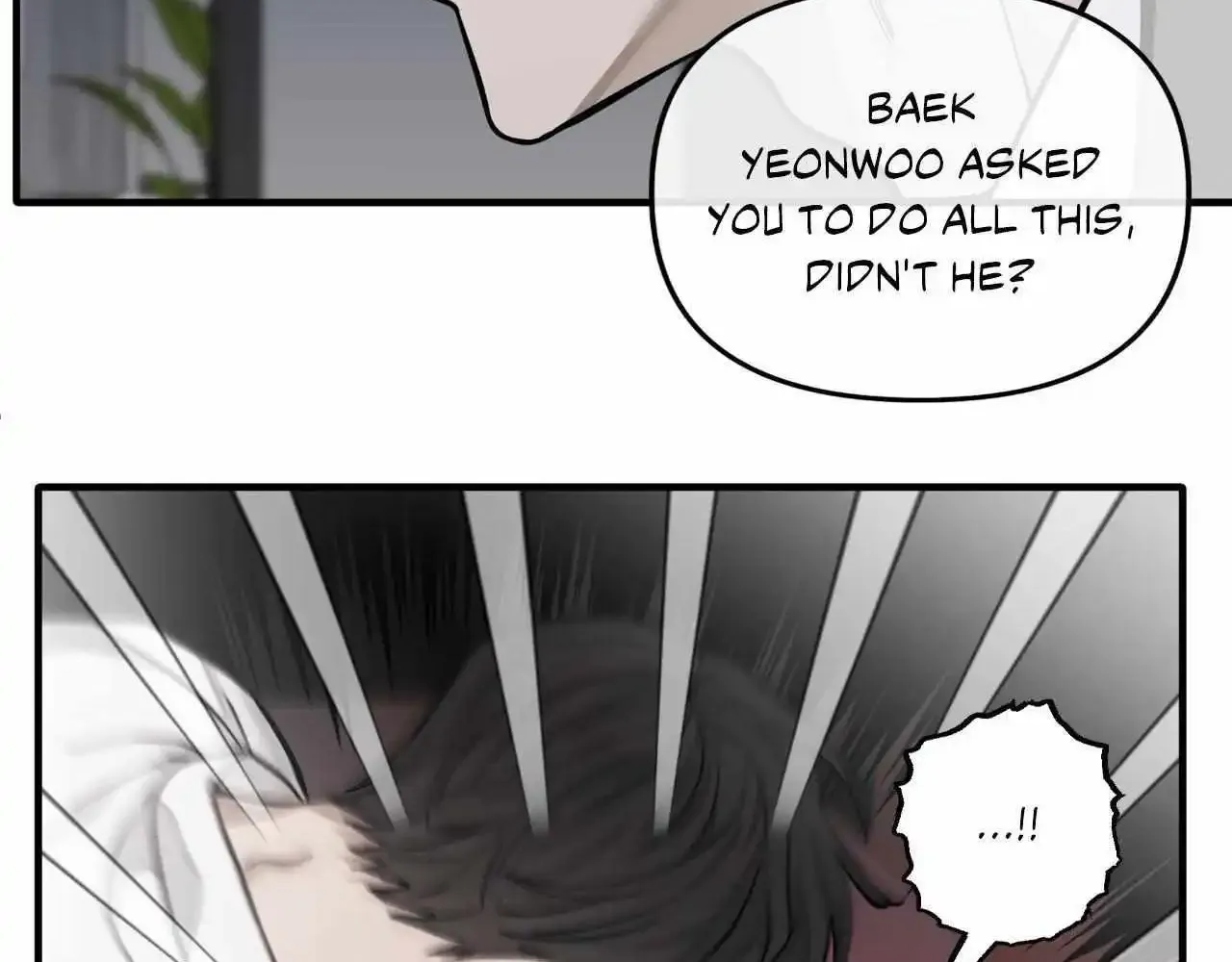 Can A Lover Also Be A Substitute? Zinmanga X Chapter 13 Page 9