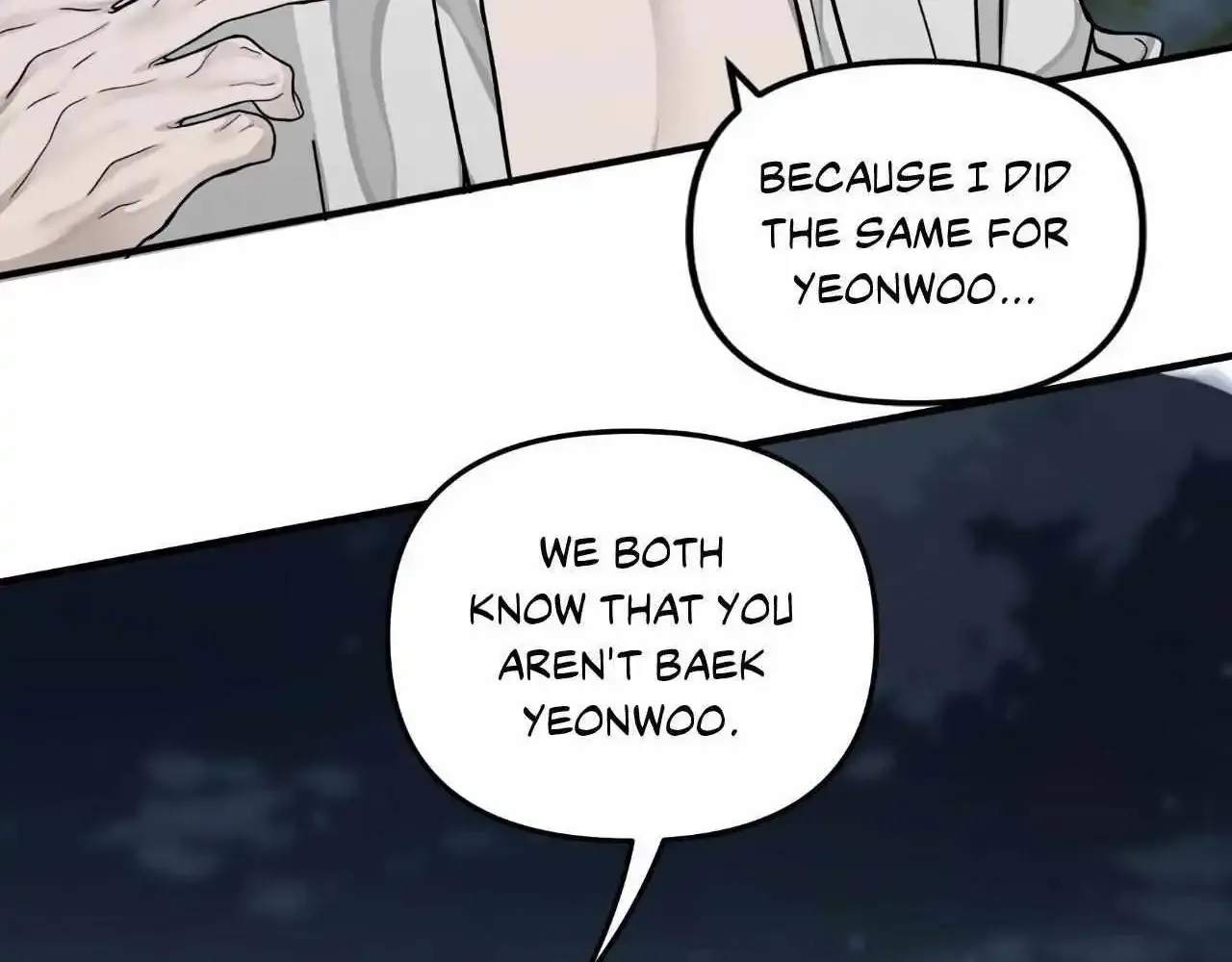 Can A Lover Also Be A Substitute? Zinmanga X Chapter 13 Page 105