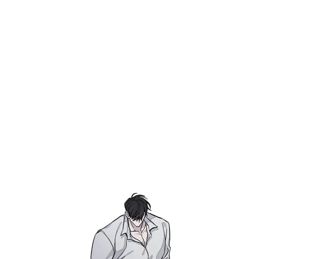 Can A Lover Also Be A Substitute? Zinmanga X Chapter 12 Page 29