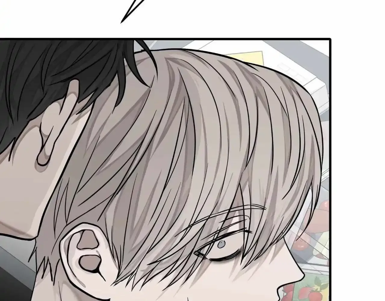 Can A Lover Also Be A Substitute? Zinmanga X Chapter 12 Page 99