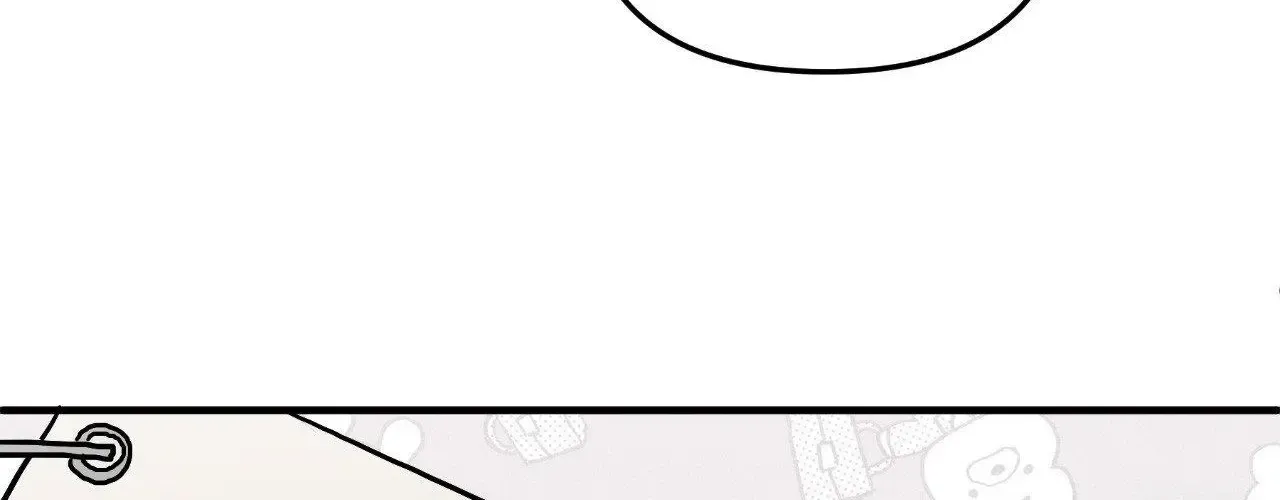 Can A Lover Also Be A Substitute? Zinmanga X Chapter 4 Page 85
