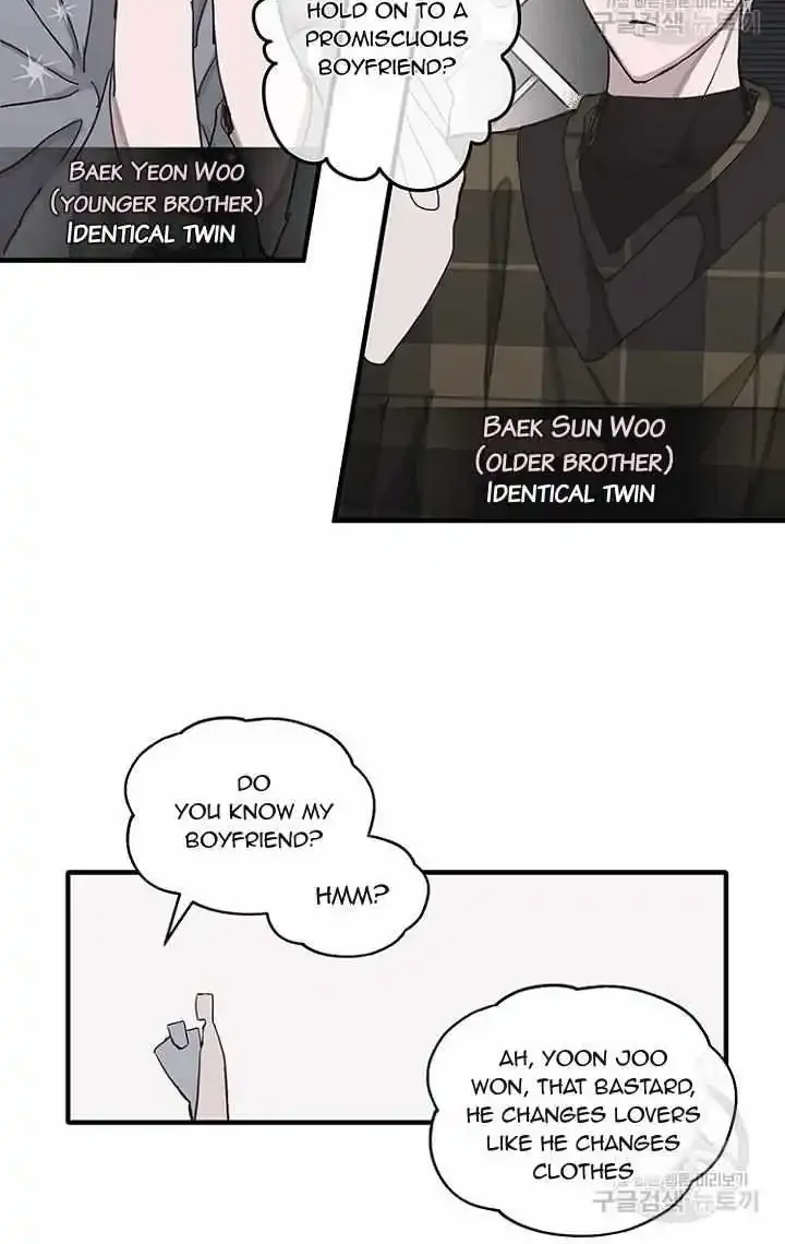 Can A Lover Also Be A Substitute? Zinmanga X Chapter 1 Page 31