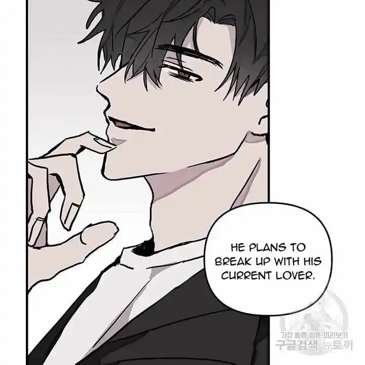 Can A Lover Also Be A Substitute? Zinmanga X Chapter 1 Page 71
