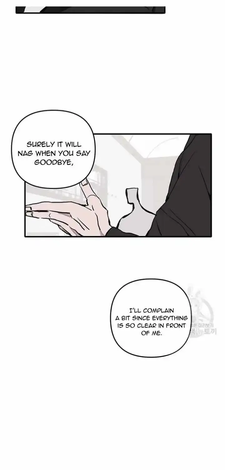 Can A Lover Also Be A Substitute? Zinmanga X Chapter 1 Page 72