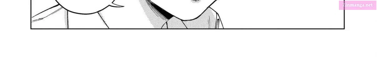 Kirio Fanclub Zinmanga X Chapter 20 Page 24