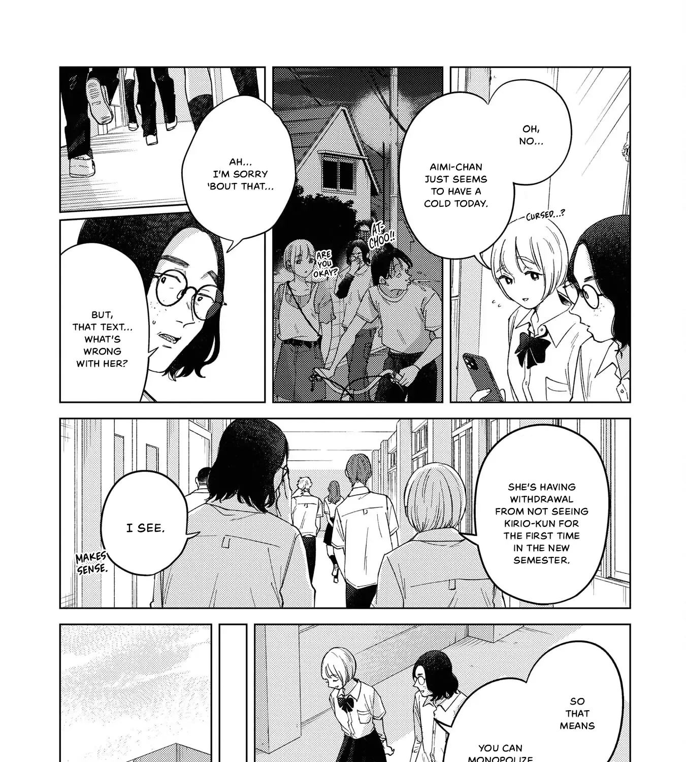 Kirio Fanclub Zinmanga X Chapter 19 Page 5