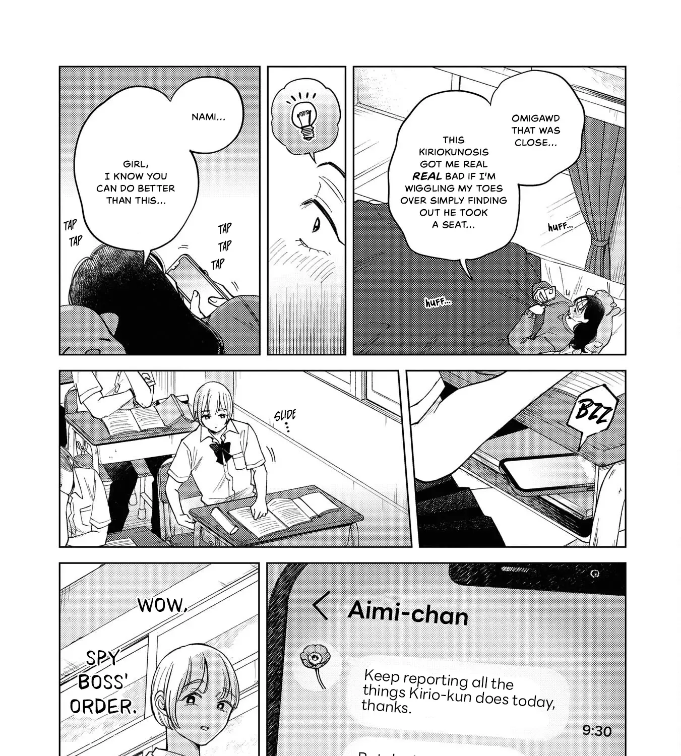 Kirio Fanclub Zinmanga X Chapter 19 Page 9