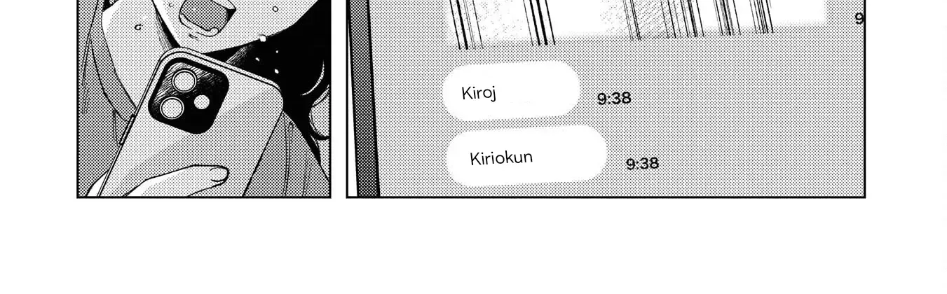 Kirio Fanclub Zinmanga X Chapter 19 Page 12