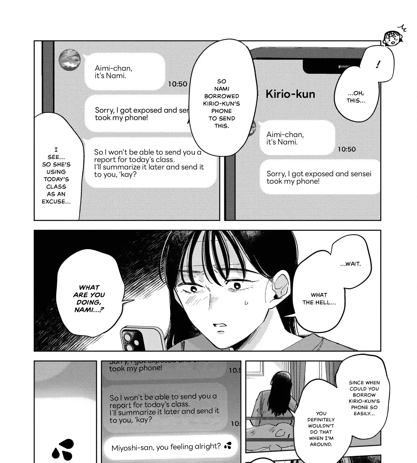 Kirio Fanclub Zinmanga X Chapter 19 Page 19