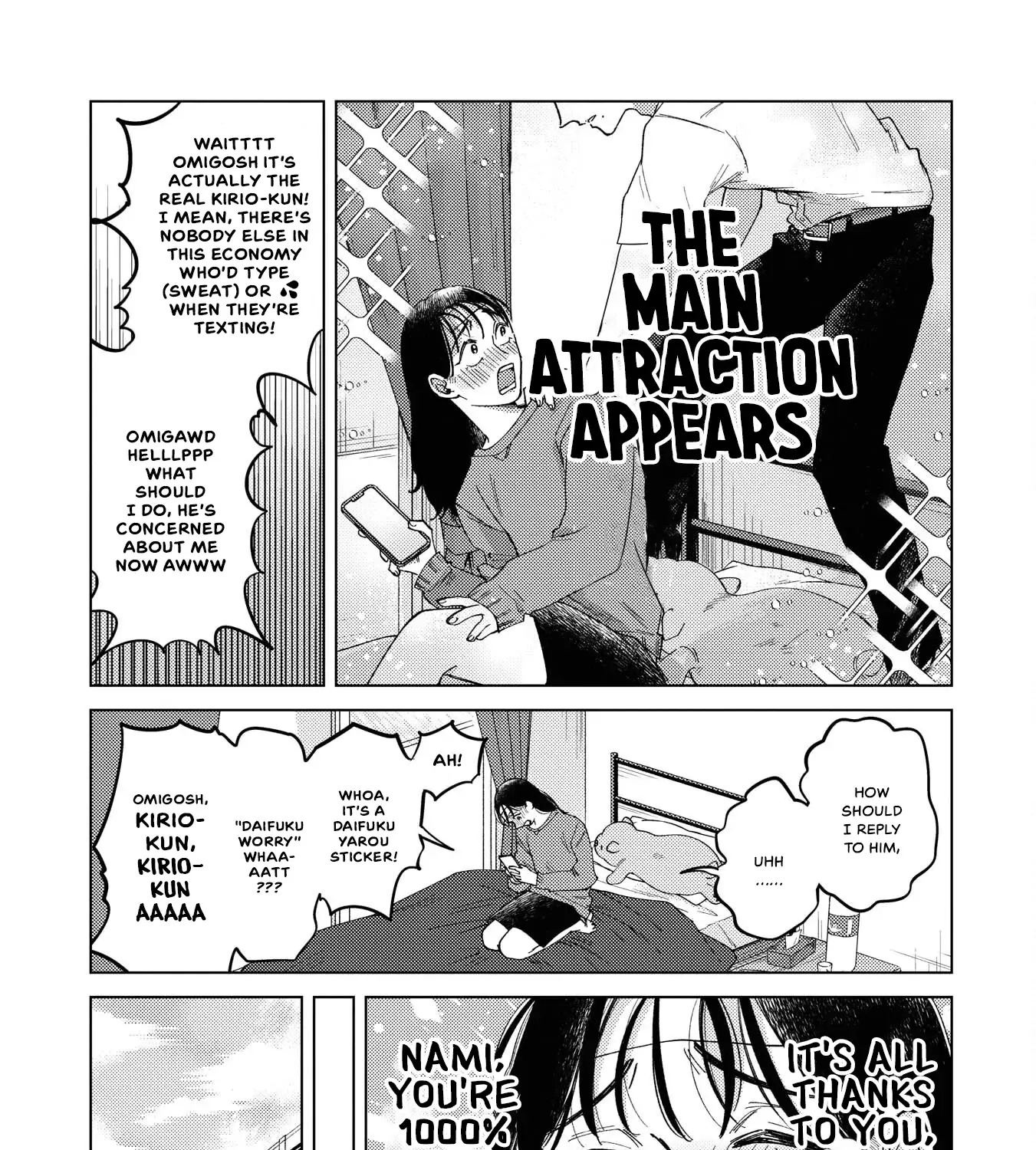 Kirio Fanclub Zinmanga X Chapter 19 Page 21