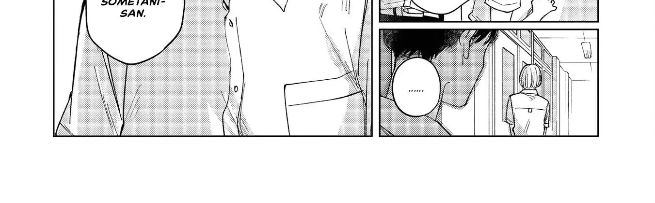 Kirio Fanclub Zinmanga X Chapter 19 Page 24