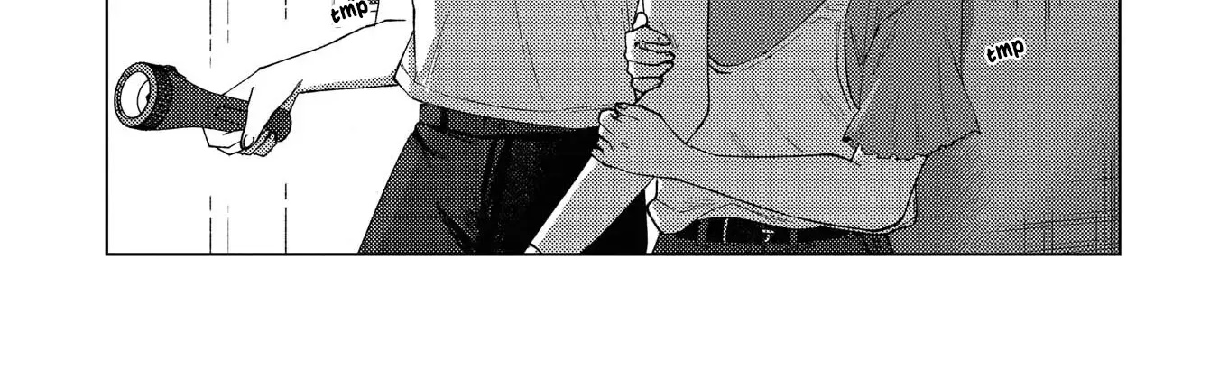 Kirio Fanclub Zinmanga X Chapter 18 Page 2