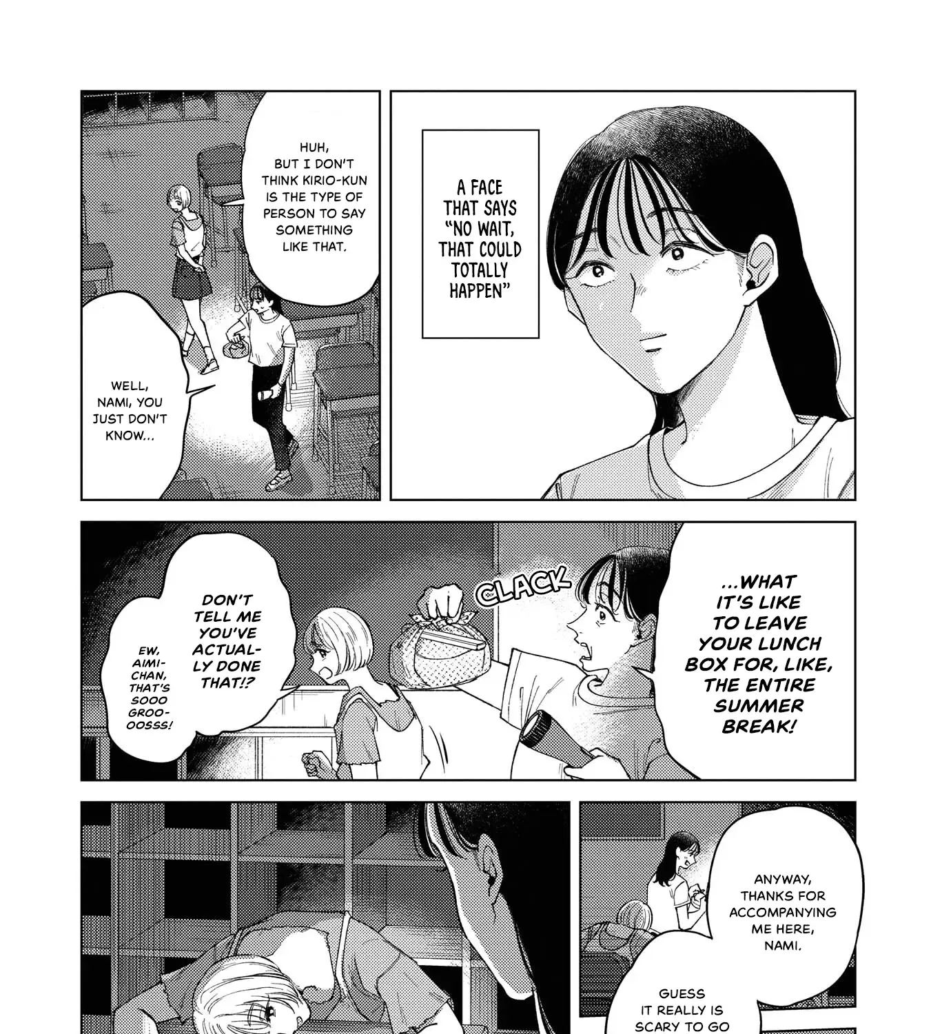 Kirio Fanclub Zinmanga X Chapter 18 Page 5