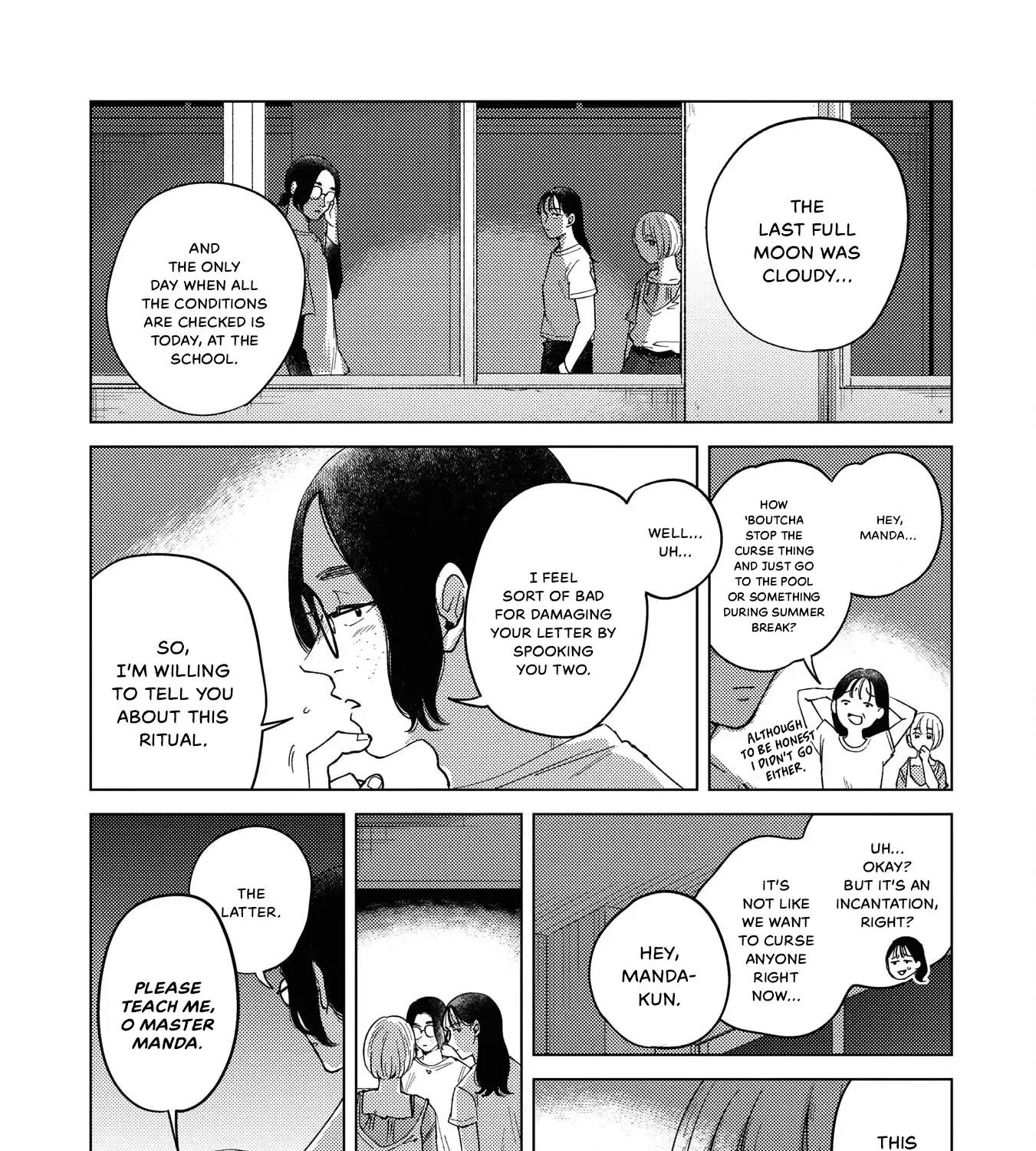 Kirio Fanclub Zinmanga X Chapter 18 Page 17