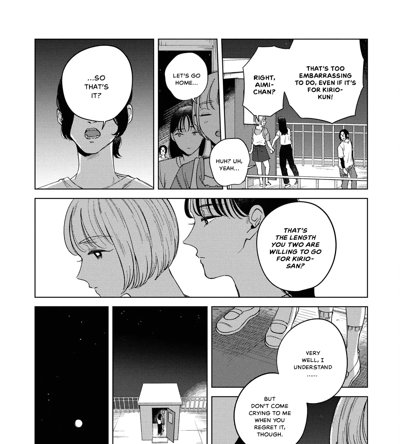 Kirio Fanclub Zinmanga X Chapter 18 Page 21