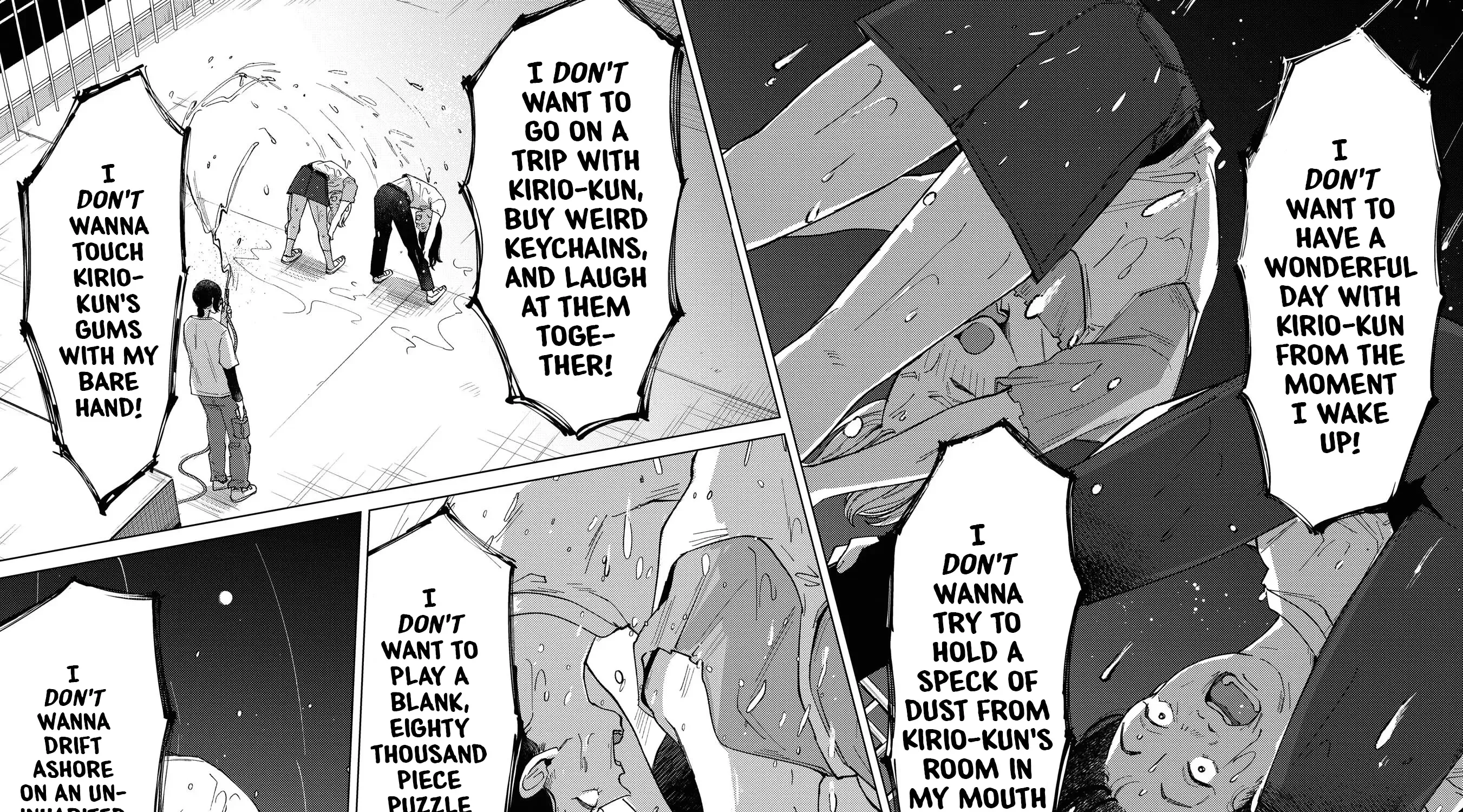 Kirio Fanclub Zinmanga X Chapter 18 Page 23