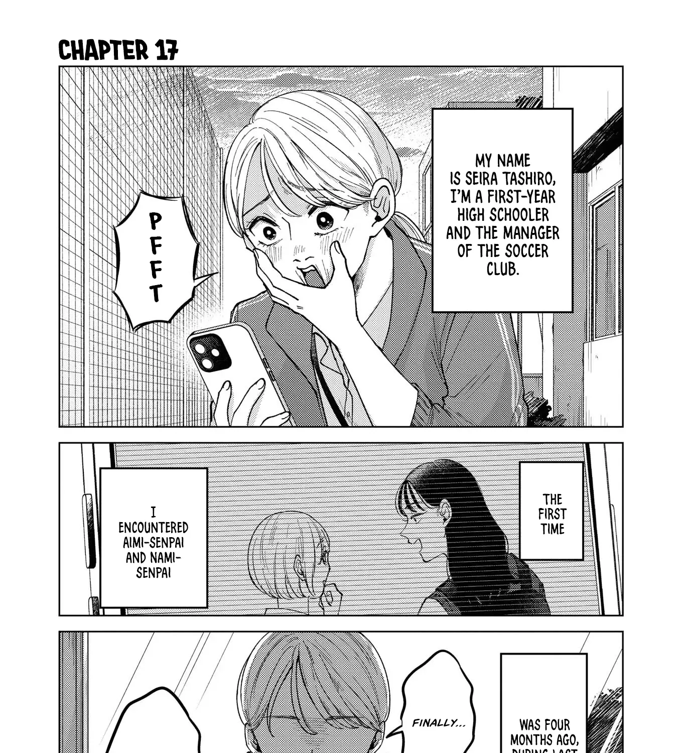 Kirio Fanclub Zinmanga X Chapter 17 Page 1