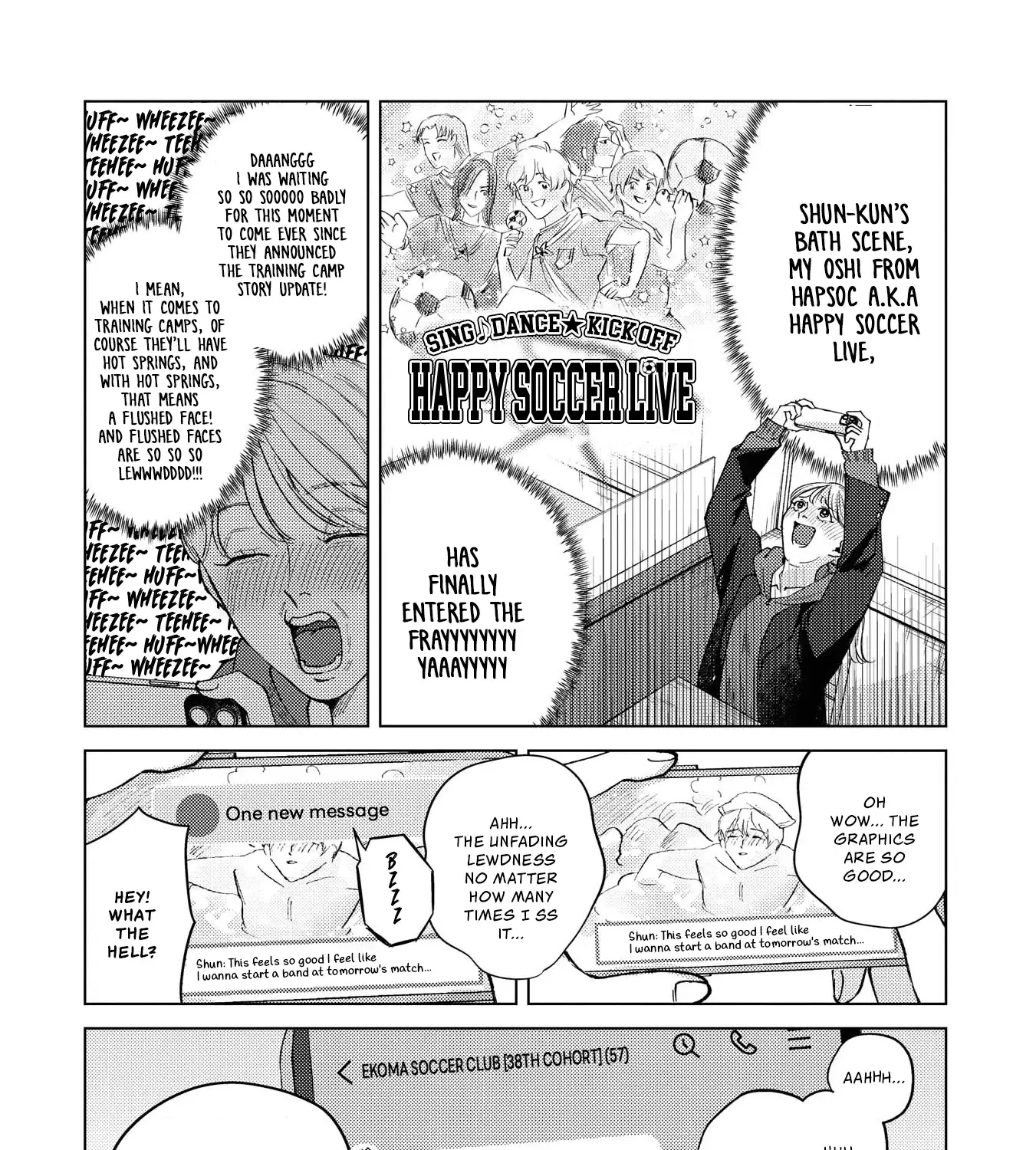 Kirio Fanclub Zinmanga X Chapter 17 Page 3