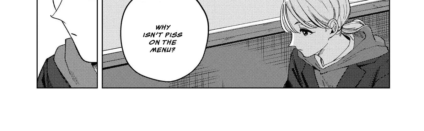 Kirio Fanclub Zinmanga X Chapter 17 Page 6