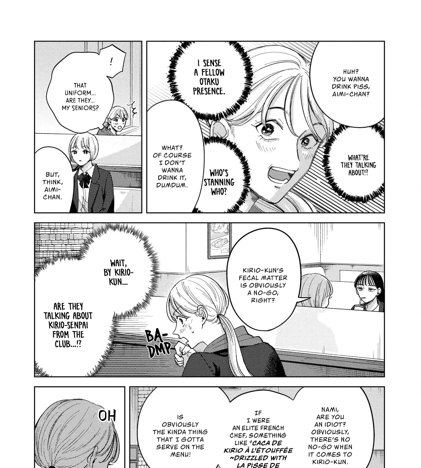 Kirio Fanclub Zinmanga X Chapter 17 Page 7