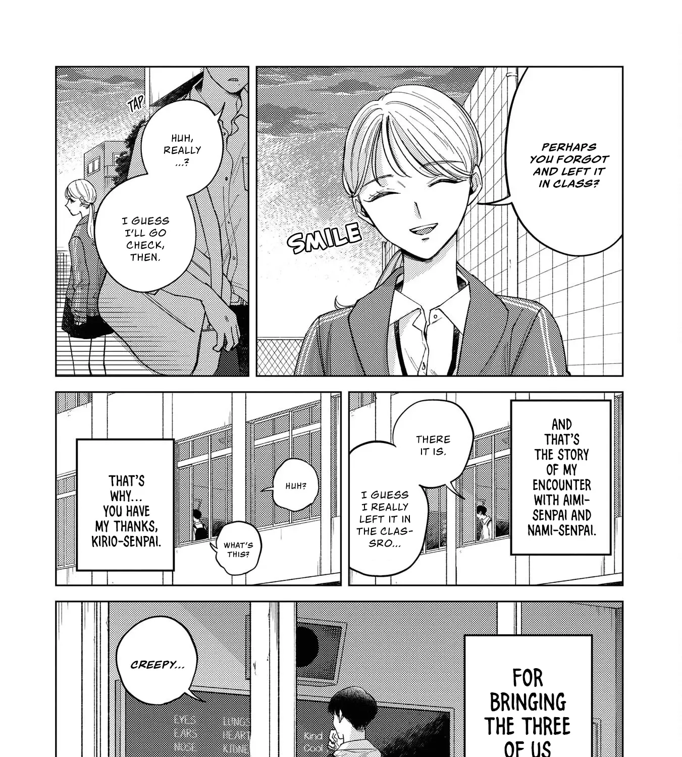 Kirio Fanclub Zinmanga X Chapter 17 Page 31