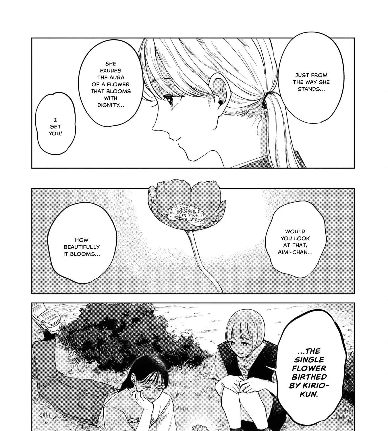 Kirio Fanclub Zinmanga X Chapter 16 Page 7