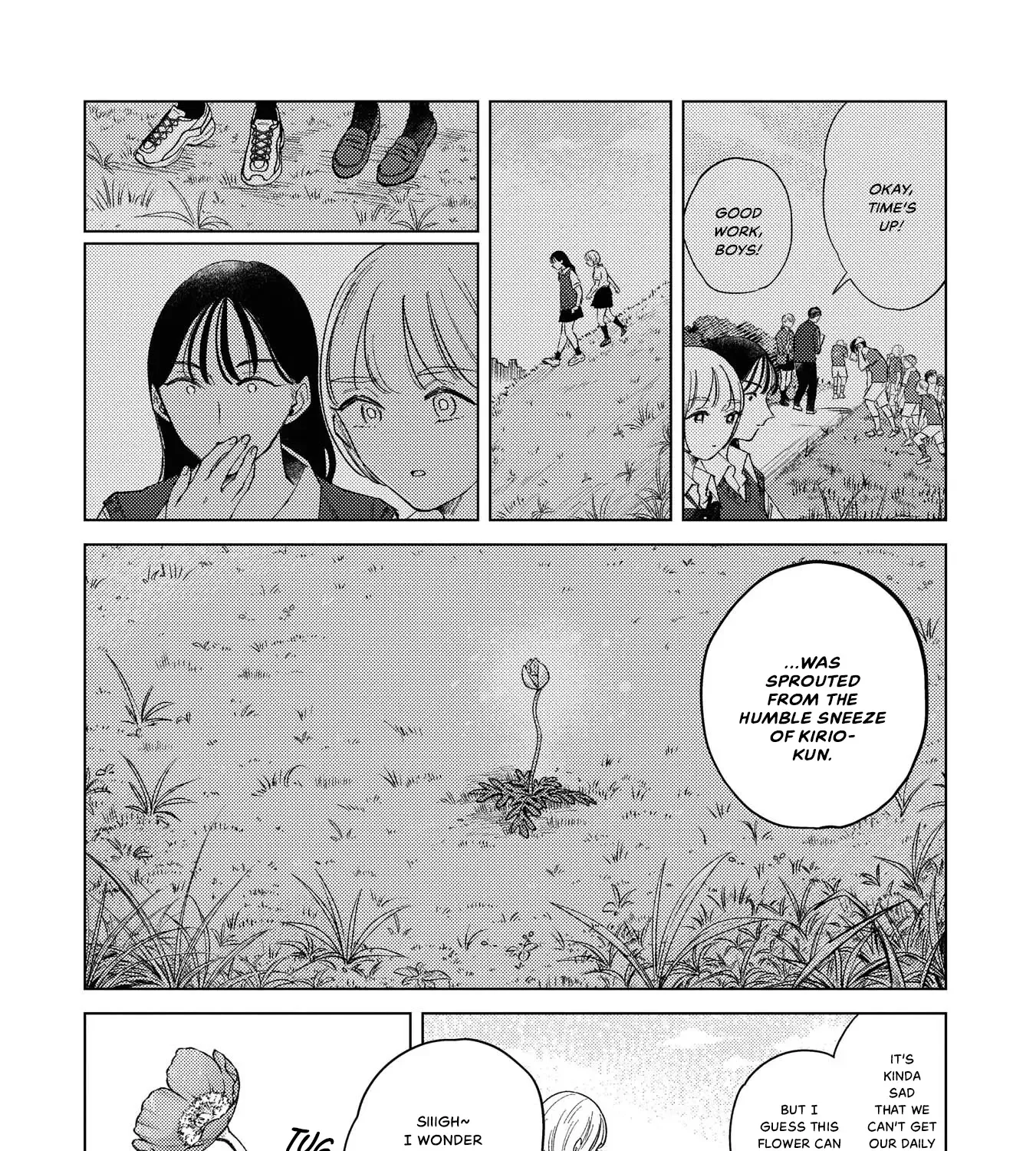 Kirio Fanclub Zinmanga X Chapter 16 Page 11