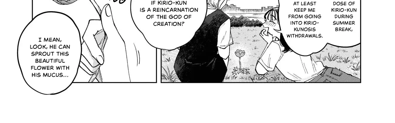 Kirio Fanclub Zinmanga X Chapter 16 Page 12