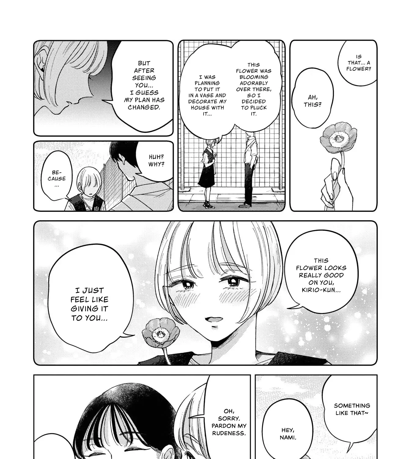 Kirio Fanclub Zinmanga X Chapter 16 Page 19
