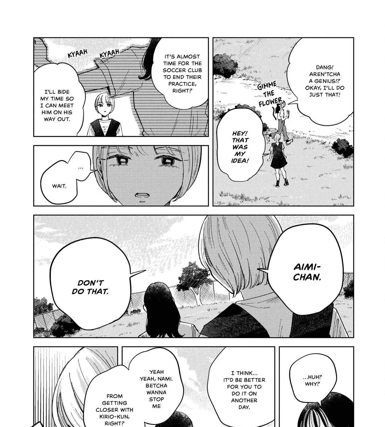 Kirio Fanclub Zinmanga X Chapter 16 Page 21
