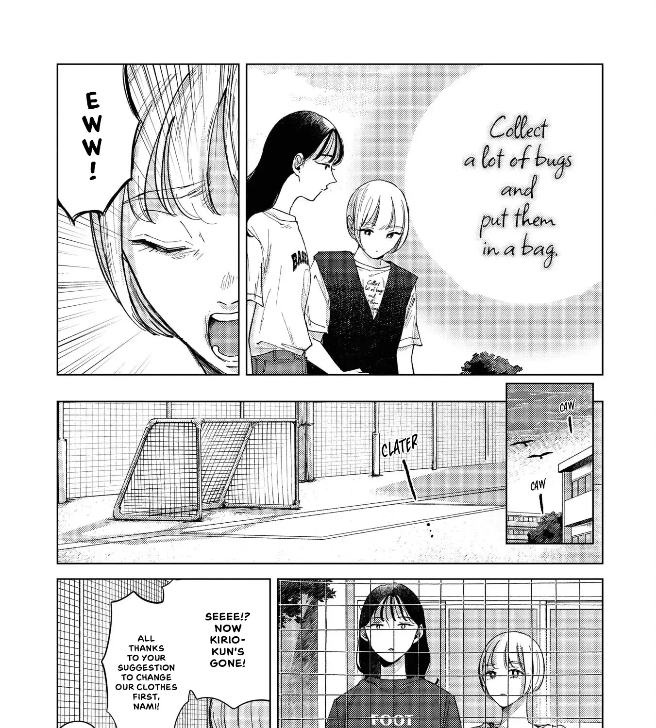 Kirio Fanclub Zinmanga X Chapter 16 Page 25