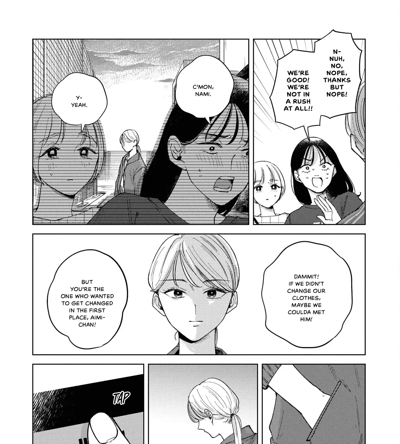 Kirio Fanclub Zinmanga X Chapter 16 Page 31