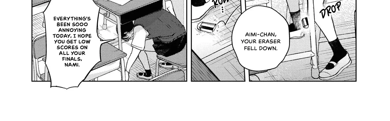 Kirio Fanclub Zinmanga X Chapter 15 Page 16