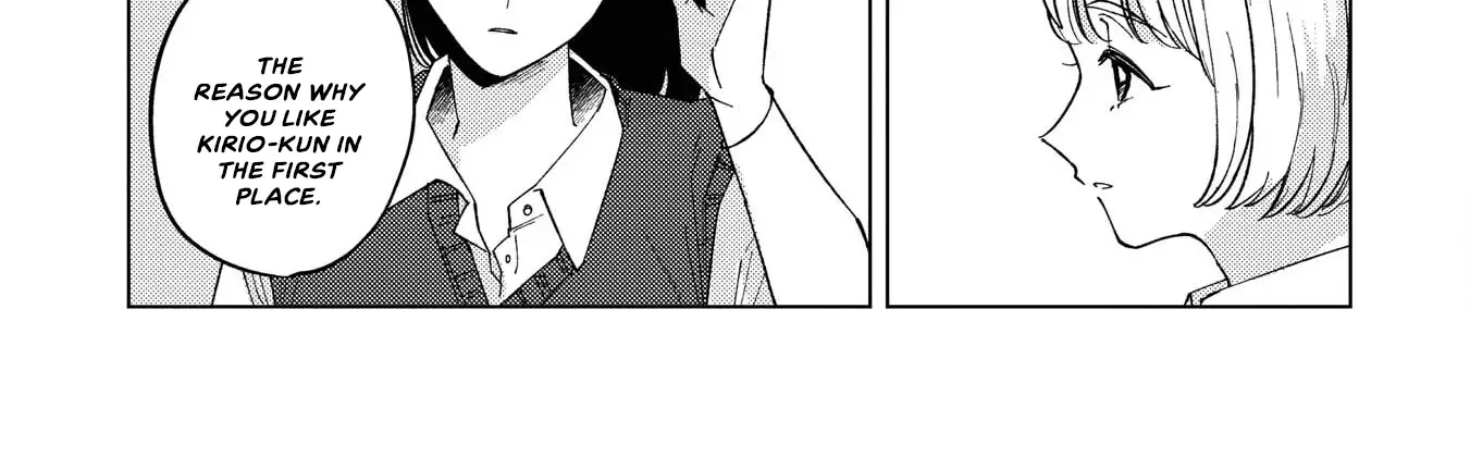 Kirio Fanclub Zinmanga X Chapter 15 Page 18