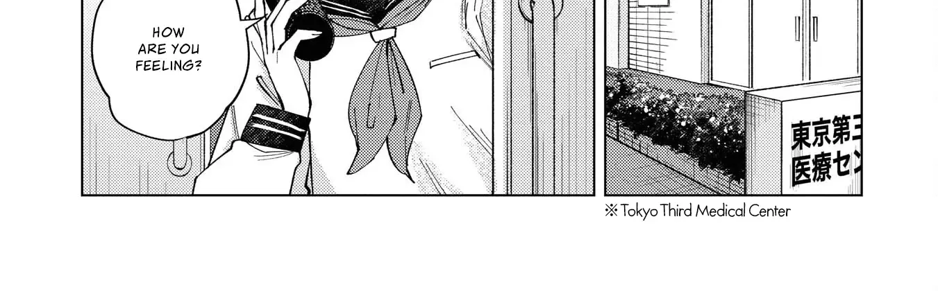 Kirio Fanclub Zinmanga X Chapter 15 Page 26