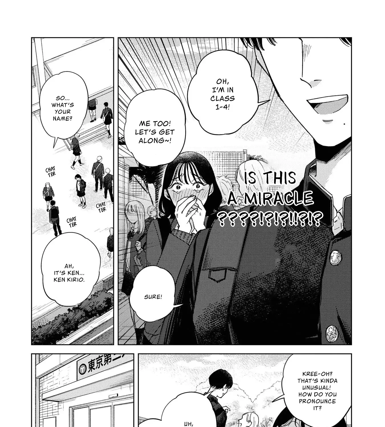 Kirio Fanclub Zinmanga X Chapter 15 Page 35
