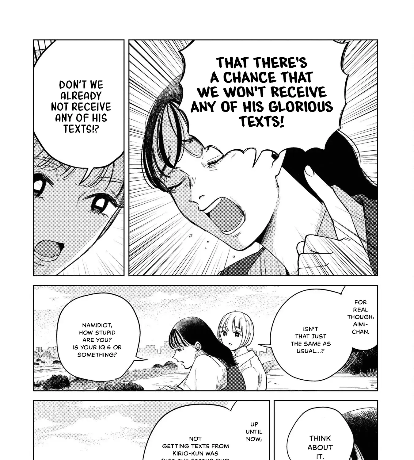 Kirio Fanclub Zinmanga X Chapter 13 Page 7