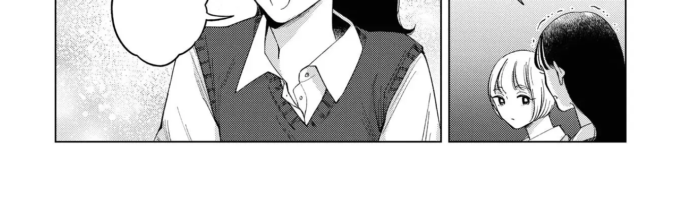 Kirio Fanclub Zinmanga X Chapter 13 Page 12
