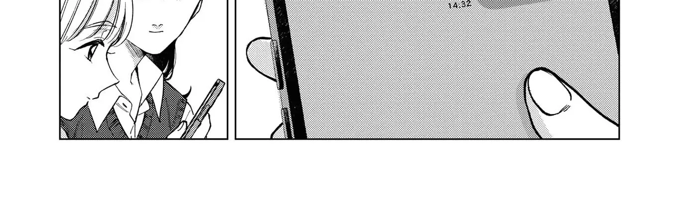 Kirio Fanclub Zinmanga X Chapter 13 Page 14
