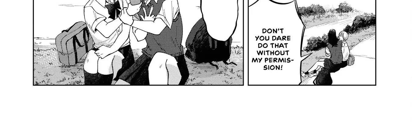 Kirio Fanclub Zinmanga X Chapter 13 Page 16
