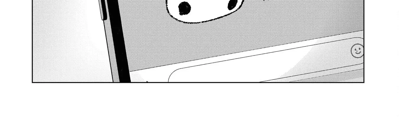 Kirio Fanclub Zinmanga X Chapter 13 Page 20