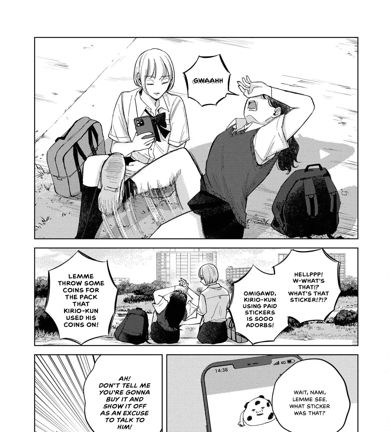 Kirio Fanclub Zinmanga X Chapter 13 Page 21
