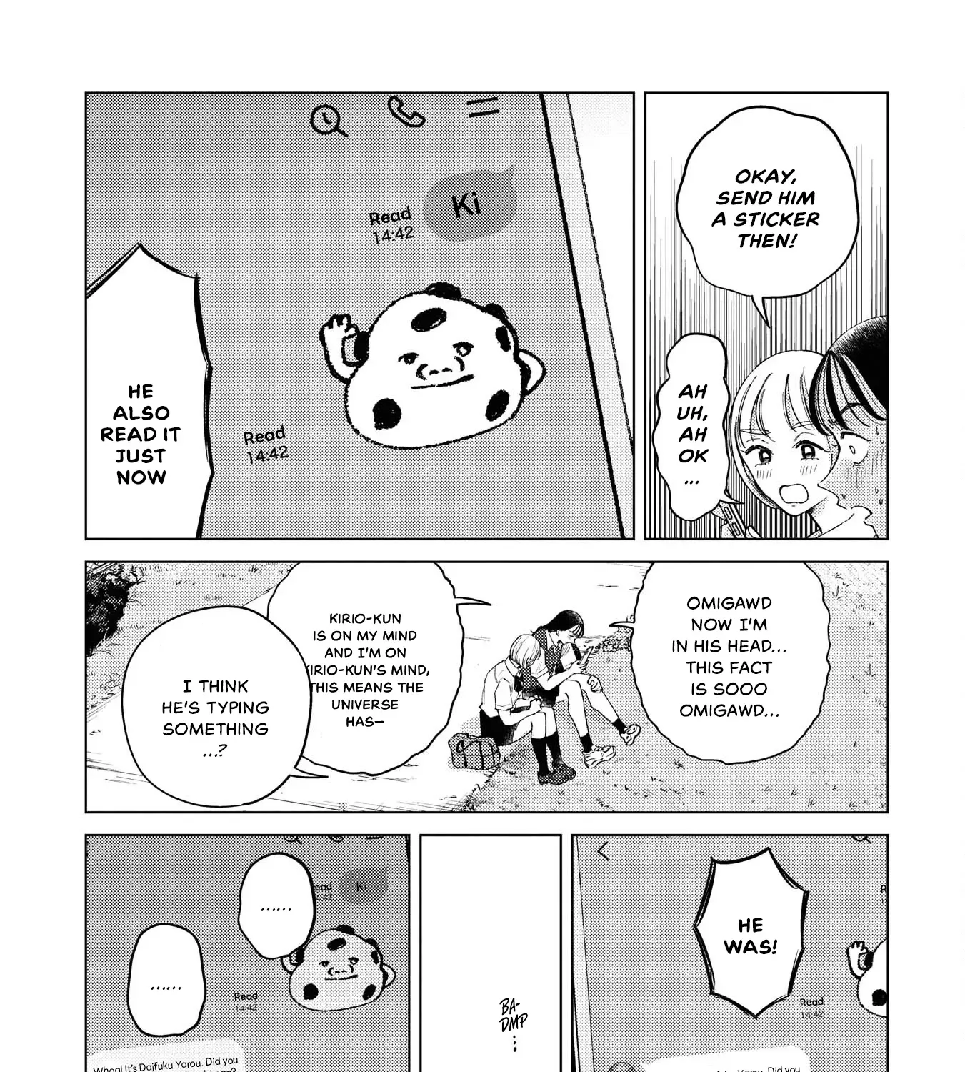 Kirio Fanclub Zinmanga X Chapter 13 Page 25