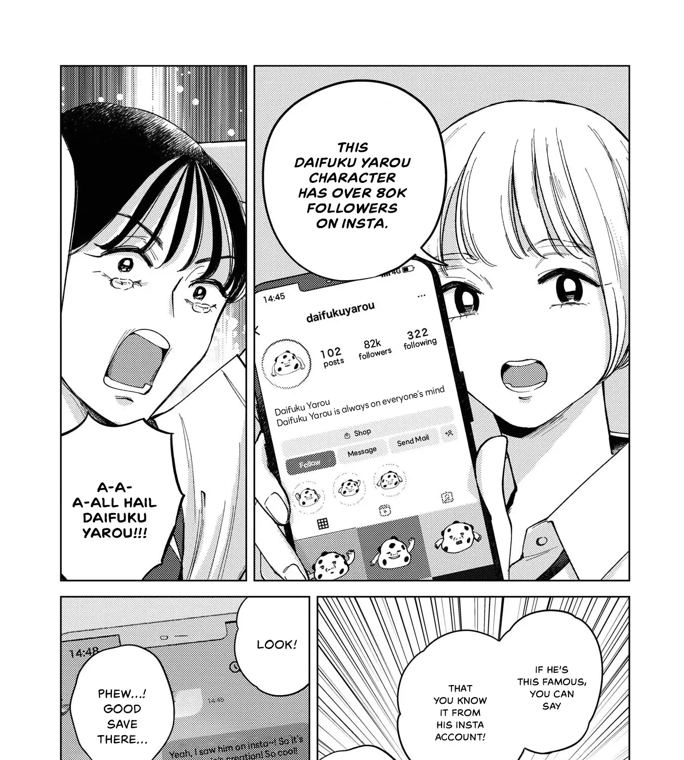 Kirio Fanclub Zinmanga X Chapter 13 Page 29