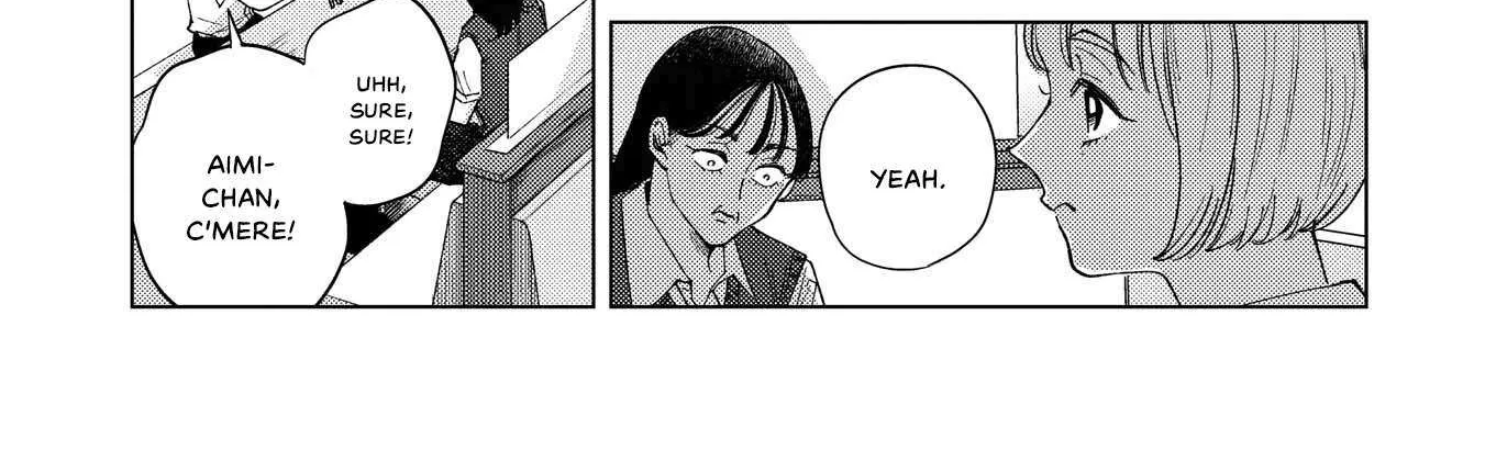 Kirio Fanclub Zinmanga X Chapter 12 Page 7