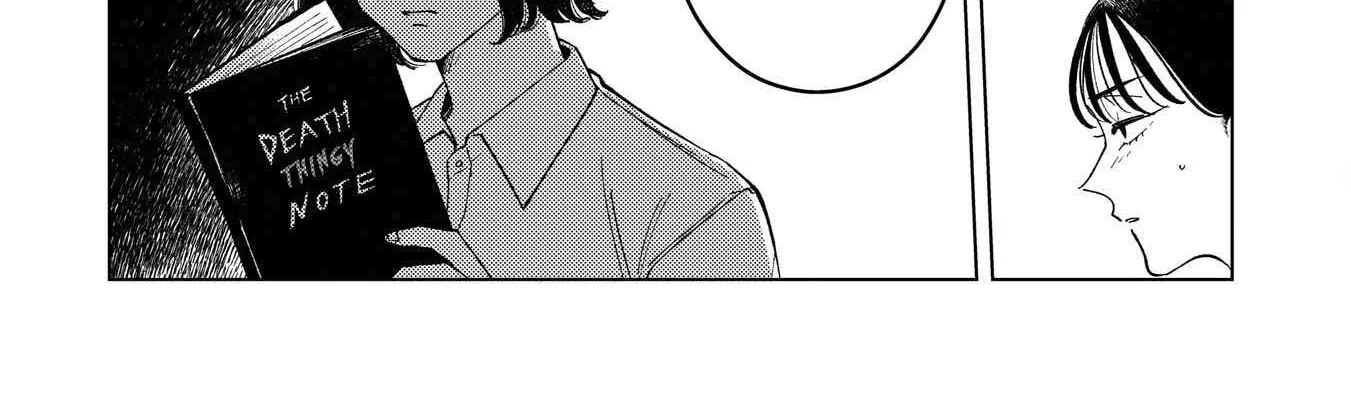 Kirio Fanclub Zinmanga X Chapter 12 Page 21