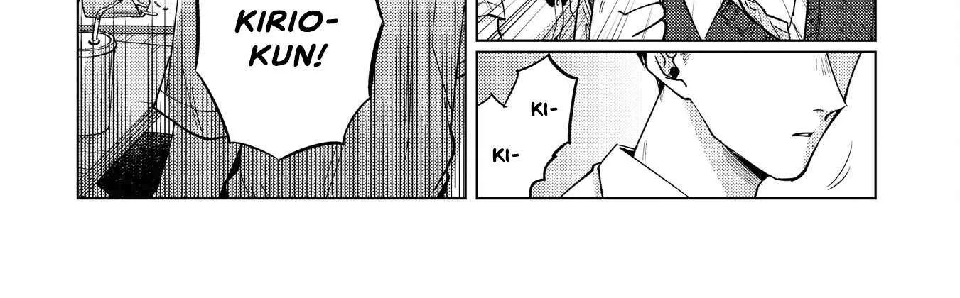 Kirio Fanclub Zinmanga X Chapter 12 Page 25
